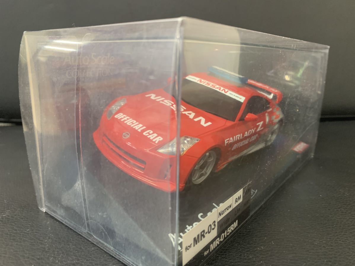 レア！京商ミニッツ AS 日産フェアレディZセーフティーカー 未開封品