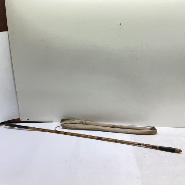 卸誂 極粋 480 へら竿 □ 御誂極粋 3本セット GLASS