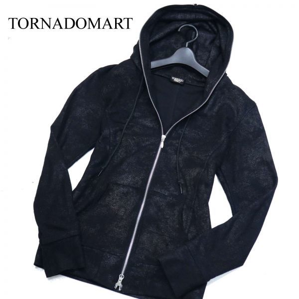 TORNADOMART トルネードマート ムラ コーティング加工★ スリム ジップ パーカー フーディー Sz.M　メンズ 黒　G1T00436_4#O