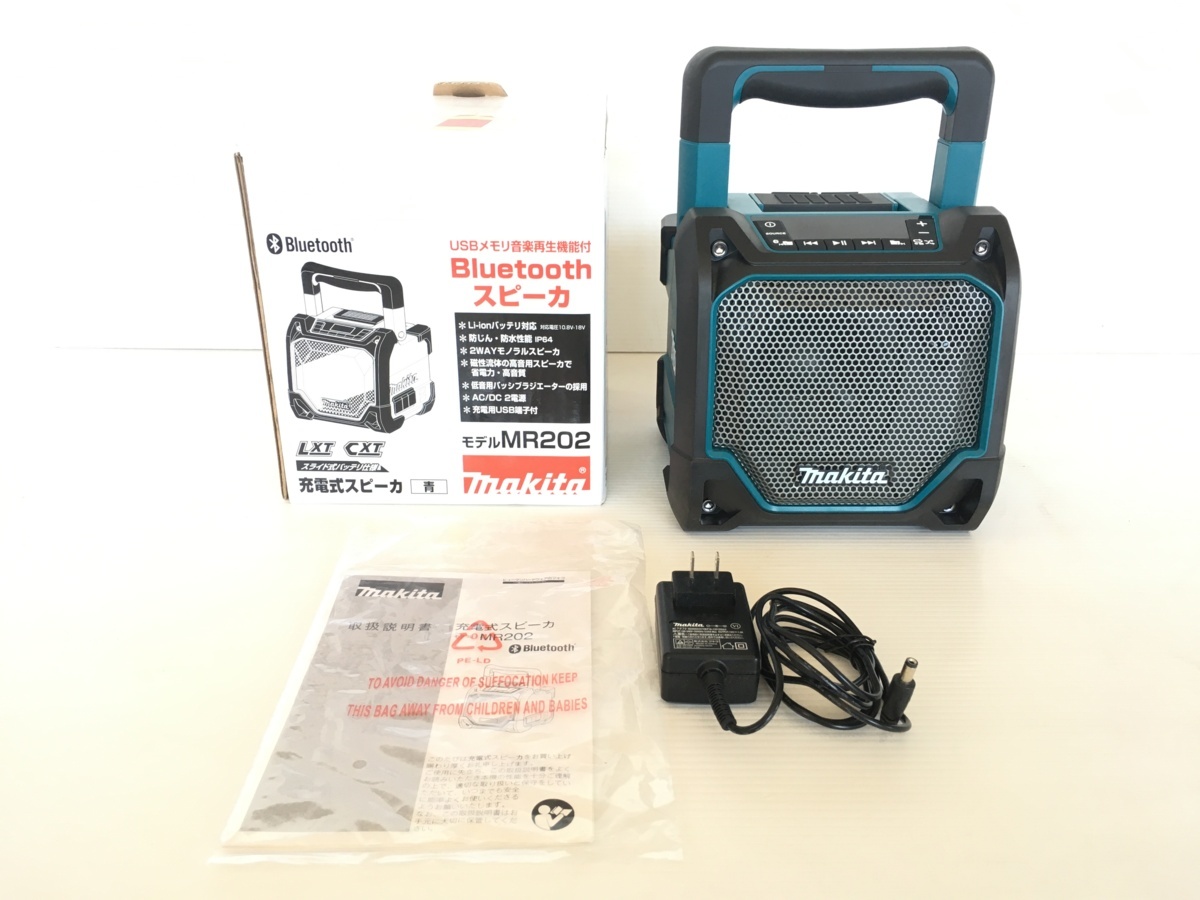 オーディオ機器 makita Bluetootスピーカ ーMR202 アウトドア 稼働品