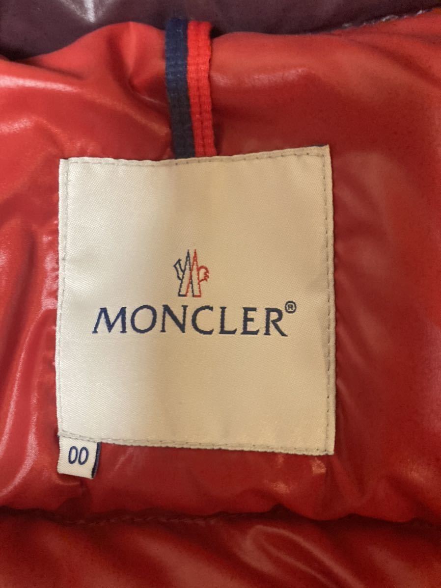 モンクレールエベレスト　美品　ボルドー　サイズ1 MONCLER（モンクレール） EVEREST エベレスト ダウンジャケット