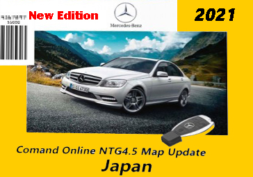 お買い得，得価 訳あり 期間限定 最新2021年版 V12 メルセデス ベンツ純正 ナビゲーション 地図 データ更新キット COMANDシステム NTG4.5/4.7(その他)｜売買されたオークション情報、yahooの商品情報をアーカイブ公 その他