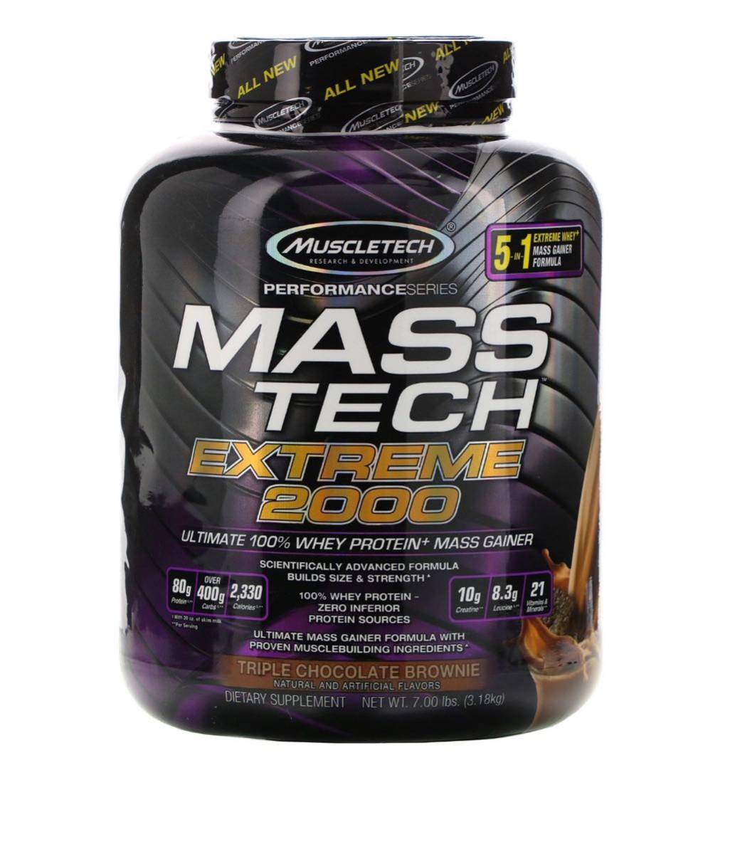 Extreme | Mass Mass-Tech MASS-TECH（マステック）エクストリーム2000