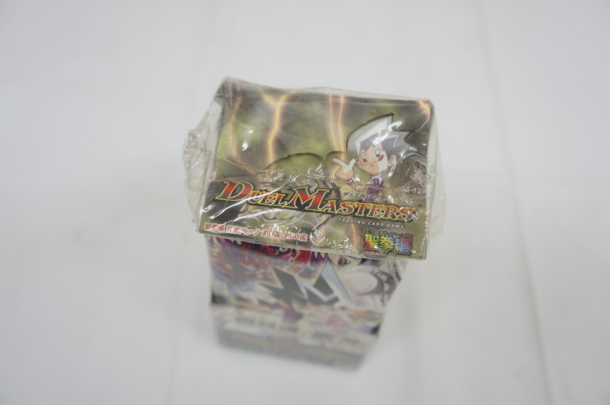 2757G 未開封 タカラ デュエルマスターズ 魔封魂の融合 エターナル 