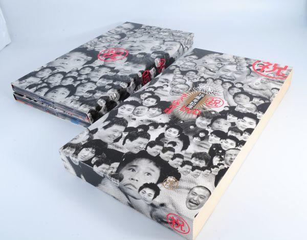 ダウンタウンのガキの使いやあらへんで 15周年記念DVD (8枚セット