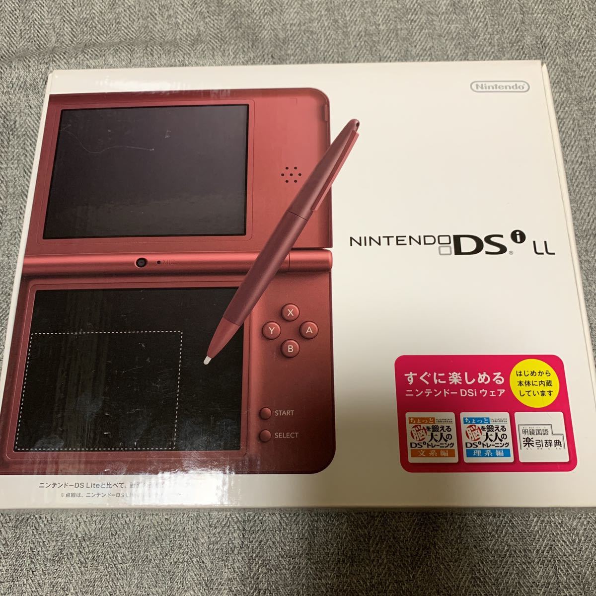 安い，大得価 ニンテンドーDSi LL ワインレッド 美品