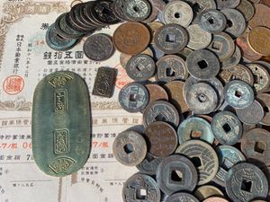 慶長 小判のYahoo!オークション(旧ヤフオク!)の相場・価格を見る