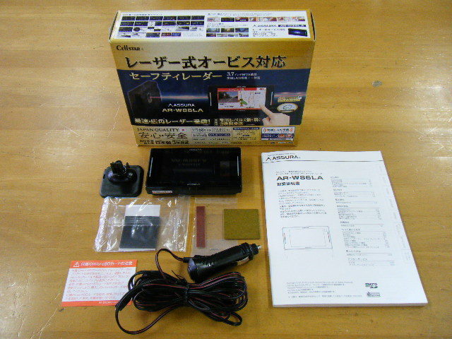 ＣＥＬＬＳＴＡＲ　ＡＳＳＵＲＡ　セルスター　アシュラ　ＡＲ－Ｗ８６ＬＡ　レーザー式オービス対応　レーダー探知機　P1105