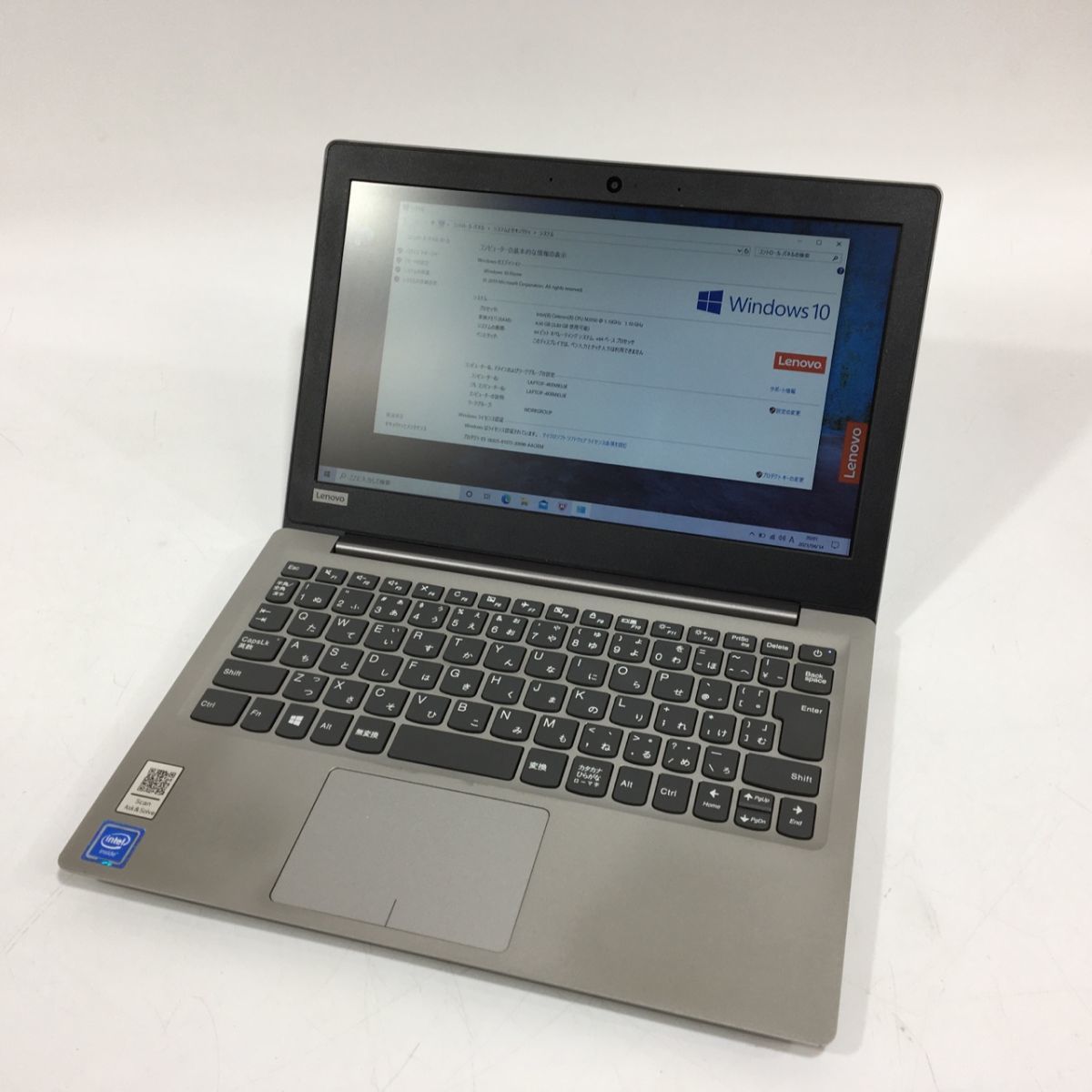 Bàn phím laptop Lenovo Ideapad 120S 11IAP - thay bàn phím chất lượng uy