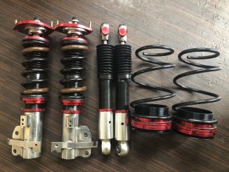 L250 車高調の平均価格は34 243円 ヤフオク 等のl250 車高調のオークション売買情報は23件が掲載されています