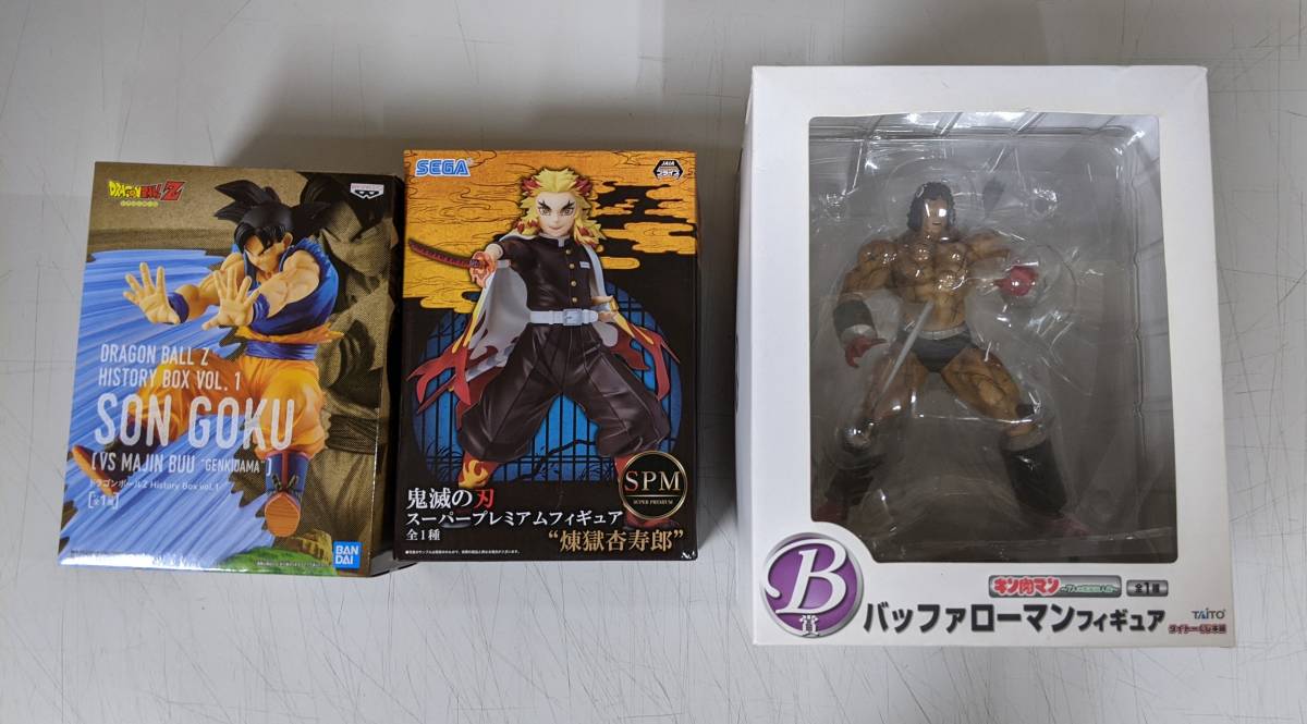未開封多数 ジャンプフィギュア まとめ ドラゴンボール 鬼滅の刃 呪術