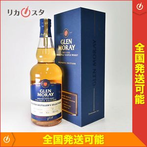 グレンマレイのYahoo!オークション(旧ヤフオク!)の相場・価格を見る