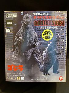 ゴジラ 84のYahoo!オークション(旧ヤフオク!)の相場・価格を見る