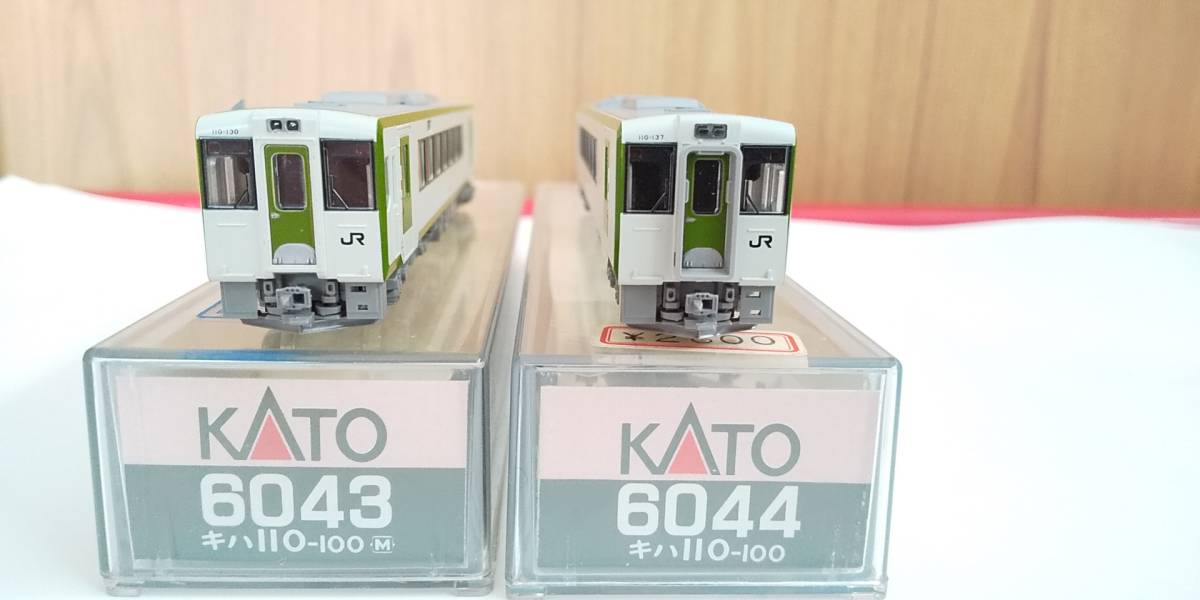 DCファン必見!!KATO 6043 キハ111-100(M) + 6044 キハ111-100(T)