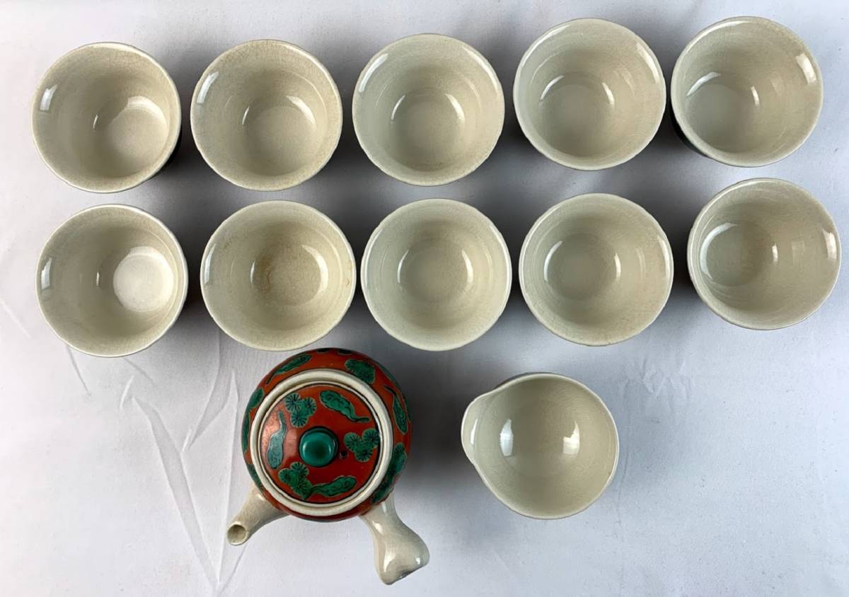 普及タイプ 【胡】九谷焼 木米 在銘 急須 煎茶碗 さまし 色絵 煎茶道具