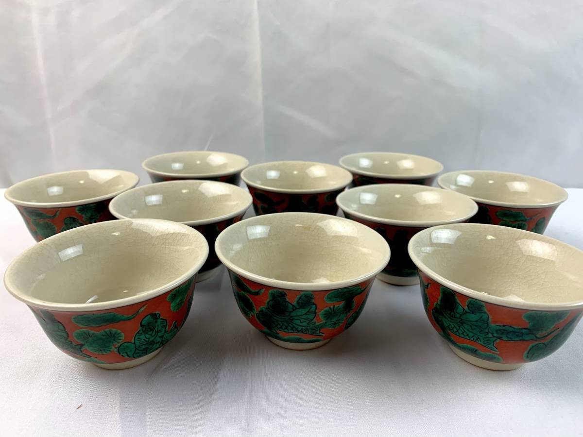 普及タイプ 【胡】九谷焼 木米 在銘 急須 煎茶碗 さまし 色絵 煎茶道具