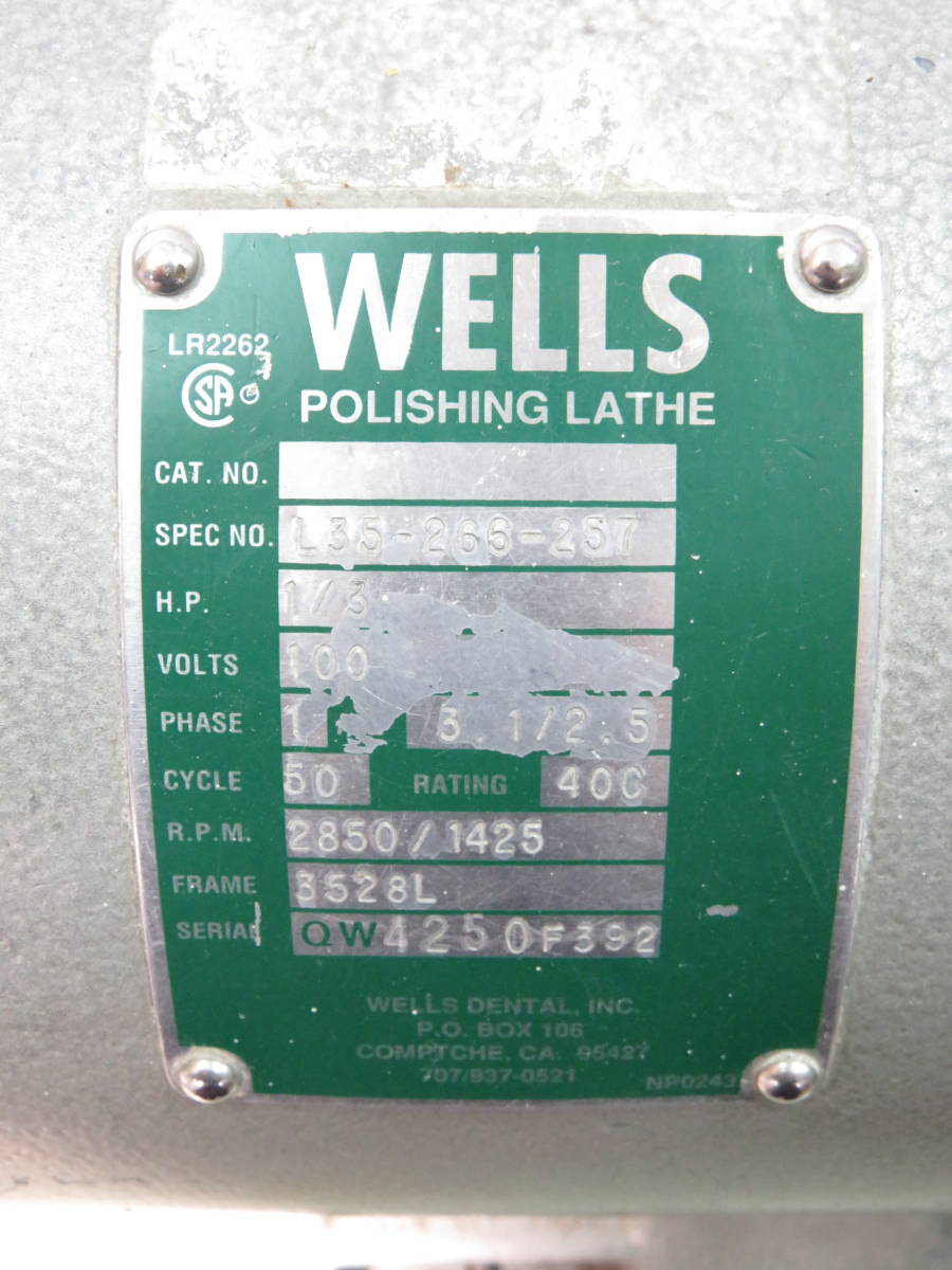 [E030] WELLS POLISHING LATHE 歯科技工 レーズ 動作良好_2