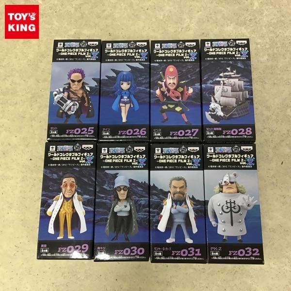 1円～ 未開封 バンプレスト ワールドコレクタブルフィギュア ONE PIECE