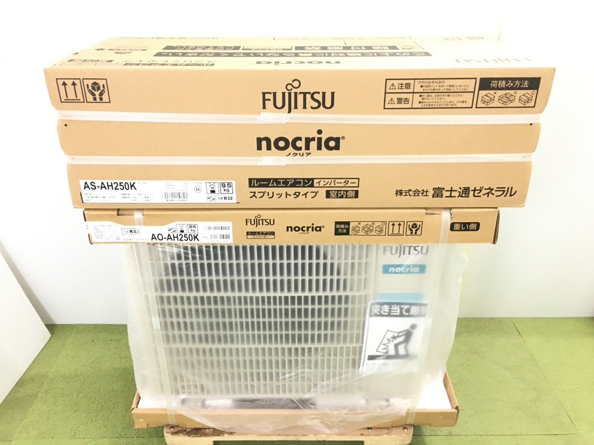 新品 未開封 富士通ゼネラル ノクリアAH AS-AH250K ルームエアコン 主に8畳用 2.5kw 暖房 冷房 内部乾燥 Y04079S