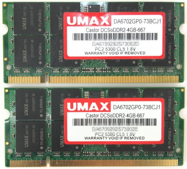 【4G×2枚セット】UMAX PC2-5300(DDR2-667) 計8G 2R×8 中古メモリー ノートPC用 DDR2 即決 動作保証 ★希少★