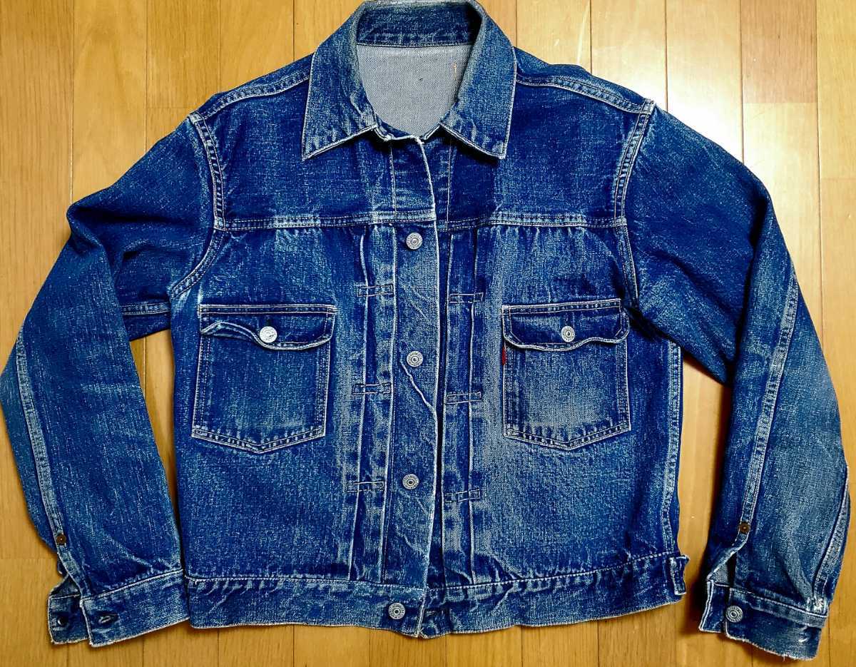 1950's～ LEVI'S 507XX 片面 ハギ有 レザーパッチ leather リーバイス