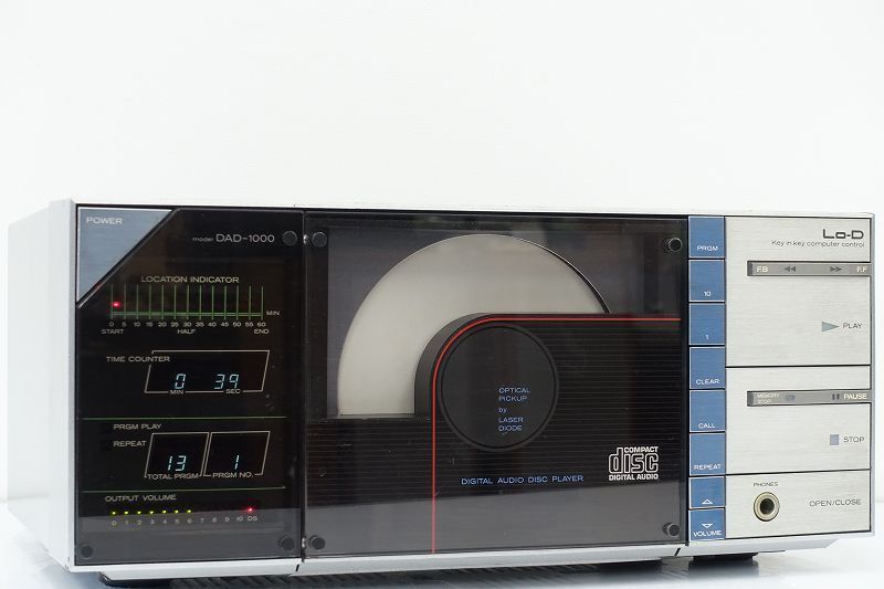 DAD-1000 Lo-D Player HITACHI CD Power DAD-1000』をお譲りいただき