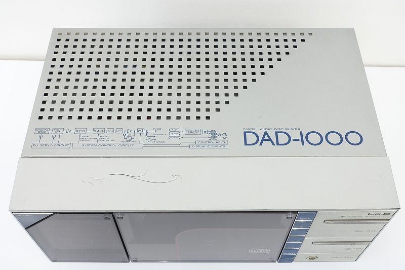 DAD-1000 Lo-D Player HITACHI CD Power DAD-1000』をお譲りいただき