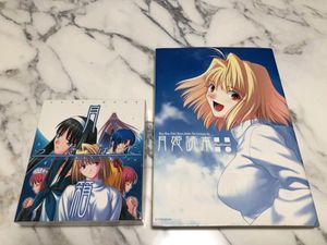 TYPE-MOON 月箱のYahoo!オークション(旧ヤフオク!)の相場・価格を見る