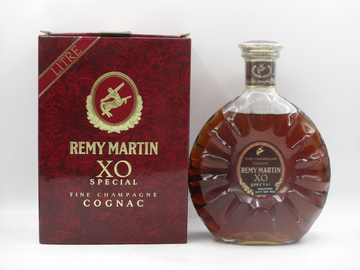 同梱OK商品】REMY MARTIN XO SPECIAL レミーマルタン スペシャル 旧