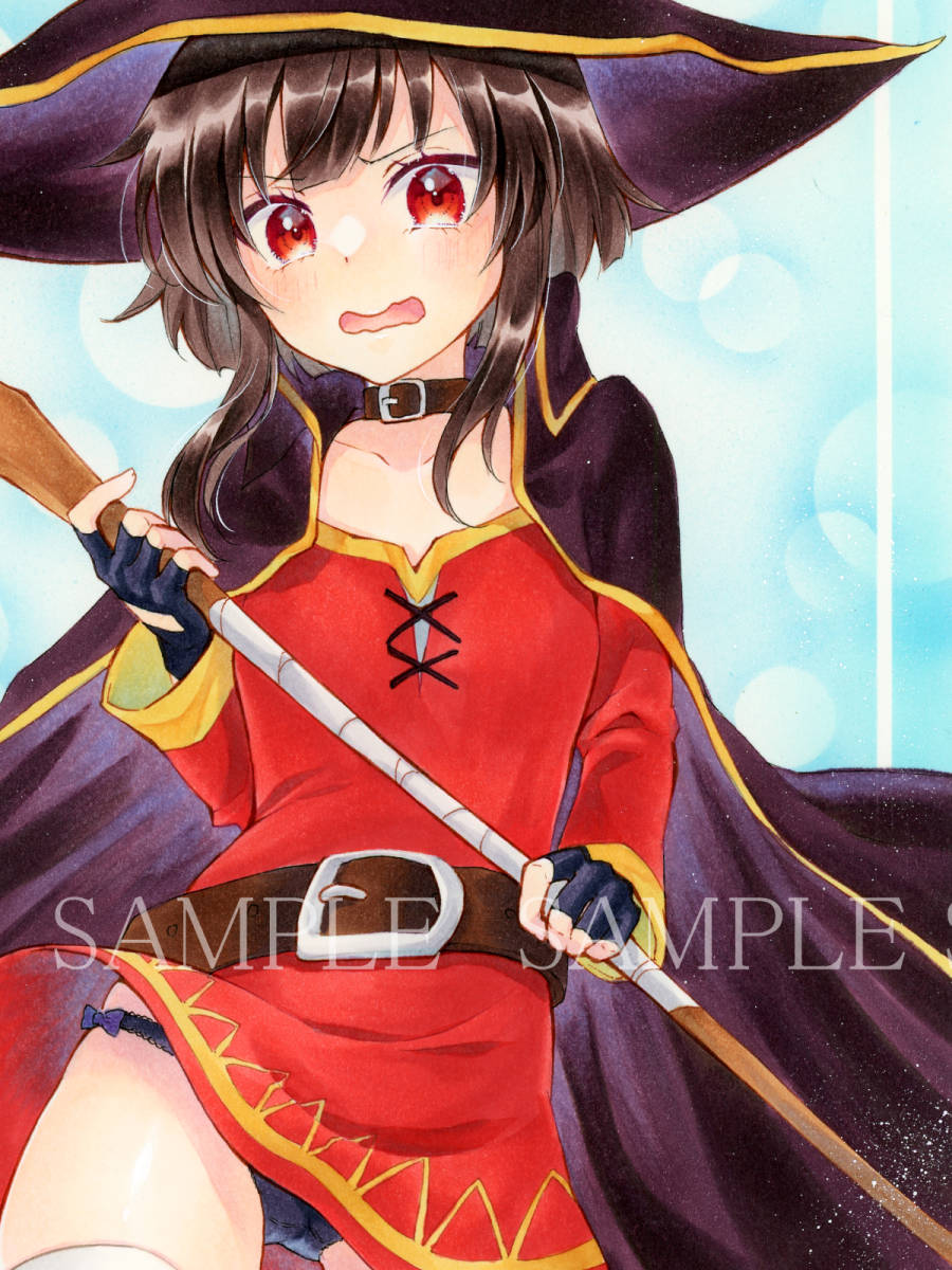 同人手描きイラスト この素晴らしい世界に祝福を このすば めぐみん B5 手描きイラスト 売買されたオークション情報 Yahooの商品情報をアーカイブ公開 オークファン Aucfan Com