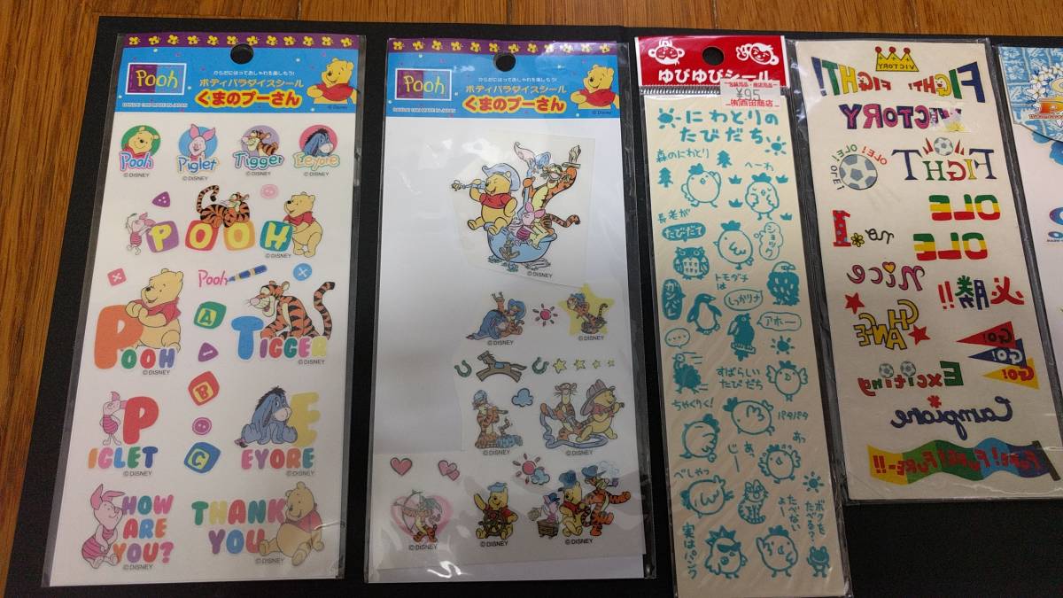 タトゥーシール タトーシール いろいろセット 子ども向け パーティーグッズ ディズニー 他 匿名配送 衣装 売買されたオークション情報 Yahooの商品情報をアーカイブ公開 オークファン Aucfan Com
