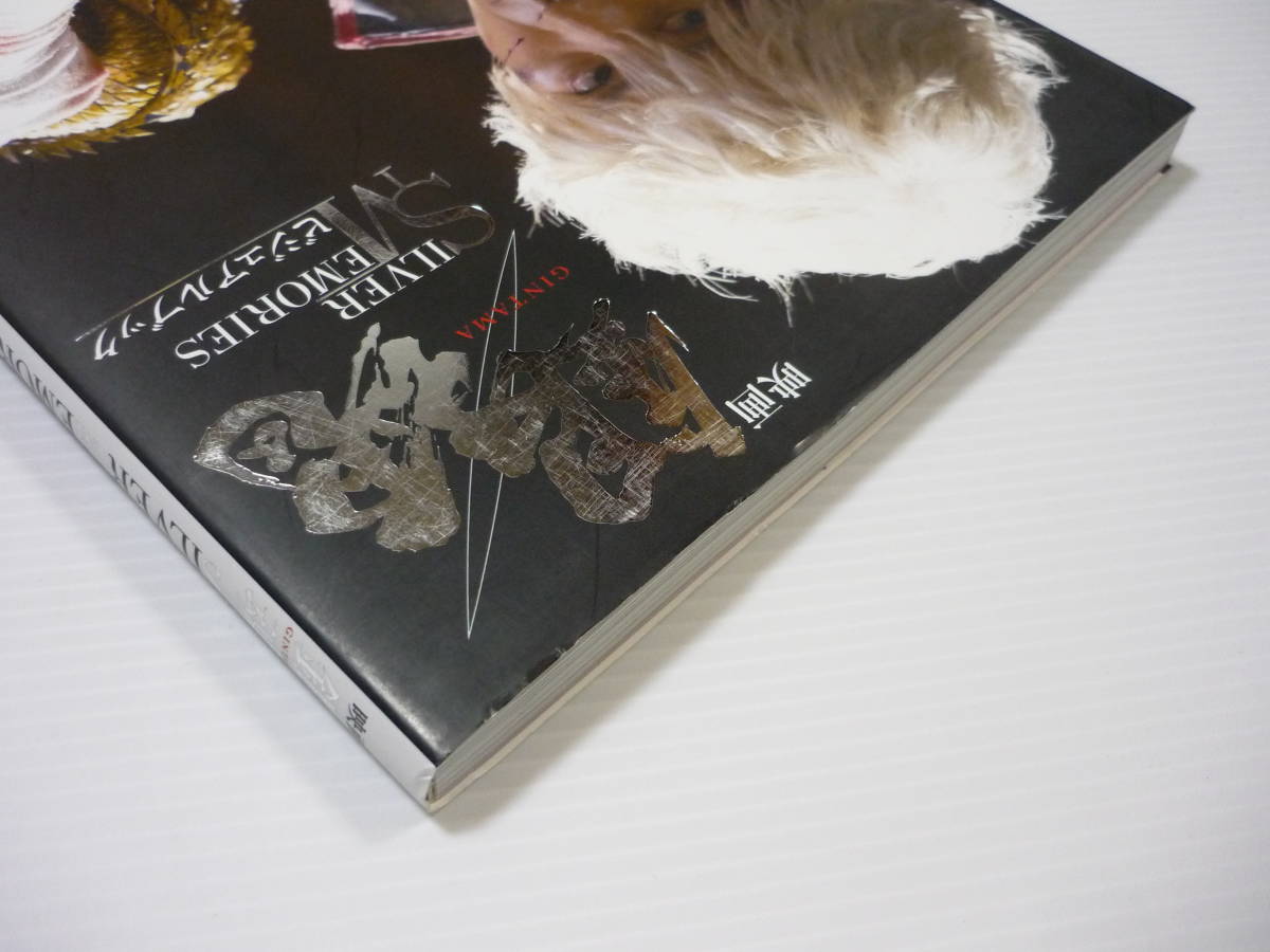 アウトレット 送料無料 出m36 小栗旬 4冊 他 定価合計6230円 Coplawfirm Com アウトレット 送料無料 出m36 小栗旬 4冊 他 定価合計6230円 Coplawfirm Com