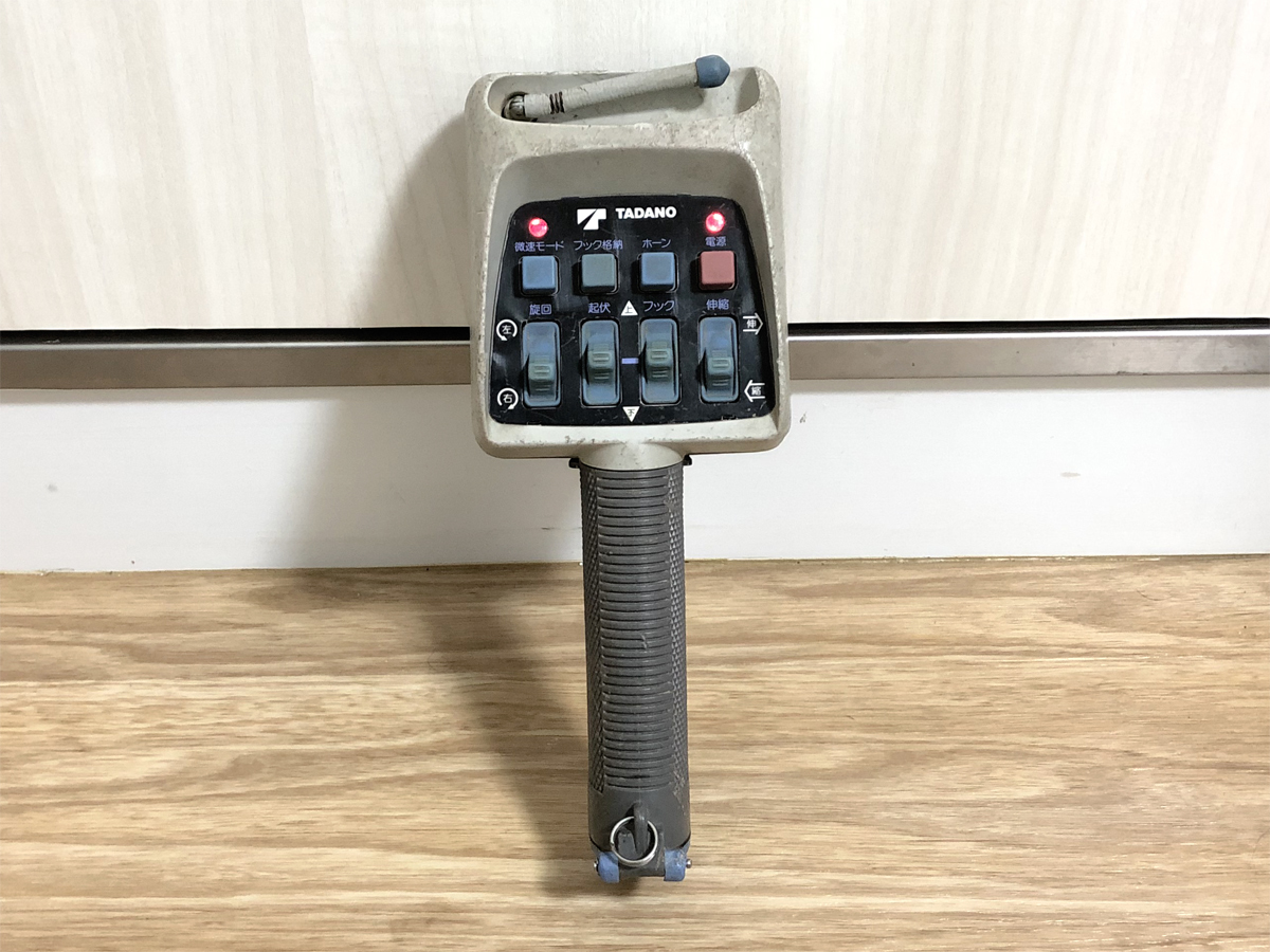 タダノ ラジコン リモコン 送信機 クレーン RCS-MM2 D周波 心許なかっ 