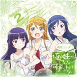 定番，品質保証 俺の妹がこんなに可愛いわけがない Complete Collection＋ 俺妹 コンプ＋ アニメーション(アニメソング一般)｜売買されたオークション情報、yahooの商品情報をアーカイブ公開 - オークファン アニメソング一般