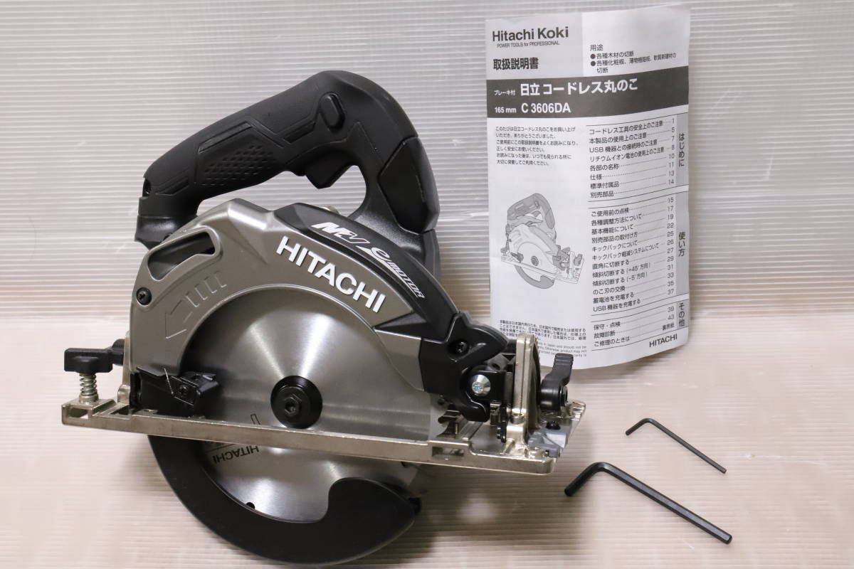 展示品 日立 コードレス丸のこ C3606DA マルチボルト 36V HiKOKI 本体のみ コードレス丸のこ 165mm マルチボルト(36V) \u2013 C3606DA(XP)八潮店 丸ノコチップソー