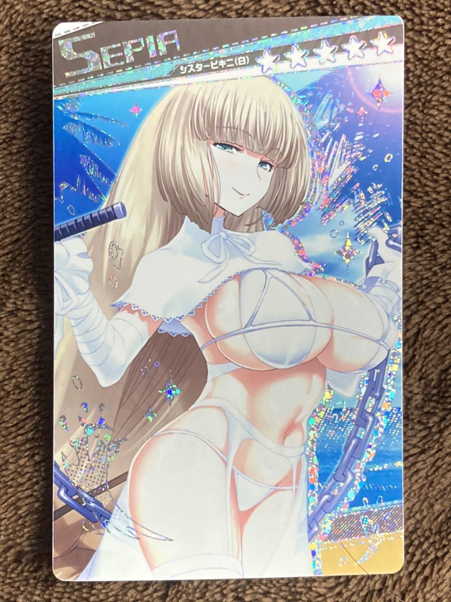 カードコネクト ボンバーガール Vol.4 セピア レア シスタービキニ（白
