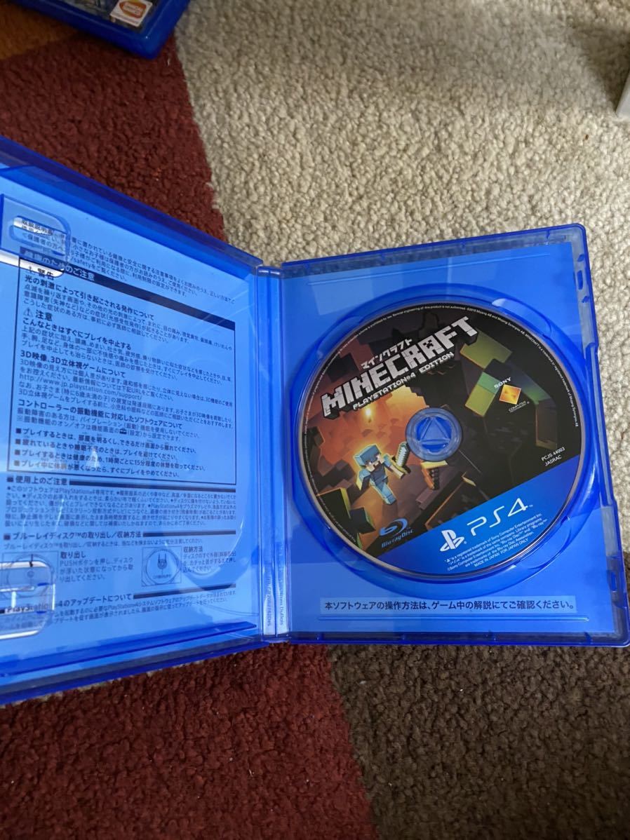 Minecraft Edition Ps4ソフト Ps4マインクラフト Ps4ソフト 売買されたオークション情報 Yahooの商品情報をアーカイブ公開 オークファン Aucfan Com