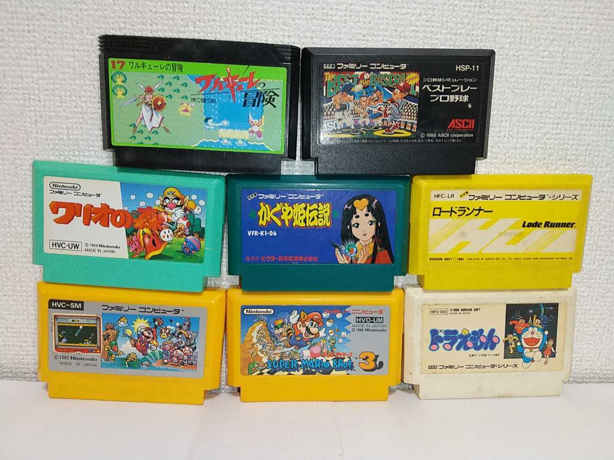 8本セット かぐや姫伝説 スーパーマリオブラザーズ3 ドラえもん ワリオの森 ロードランナー ファミコン まとめ ジャンク アクション 売買されたオークション情報 Yahooの商品情報をアーカイブ公開 オークファン Aucfan Com