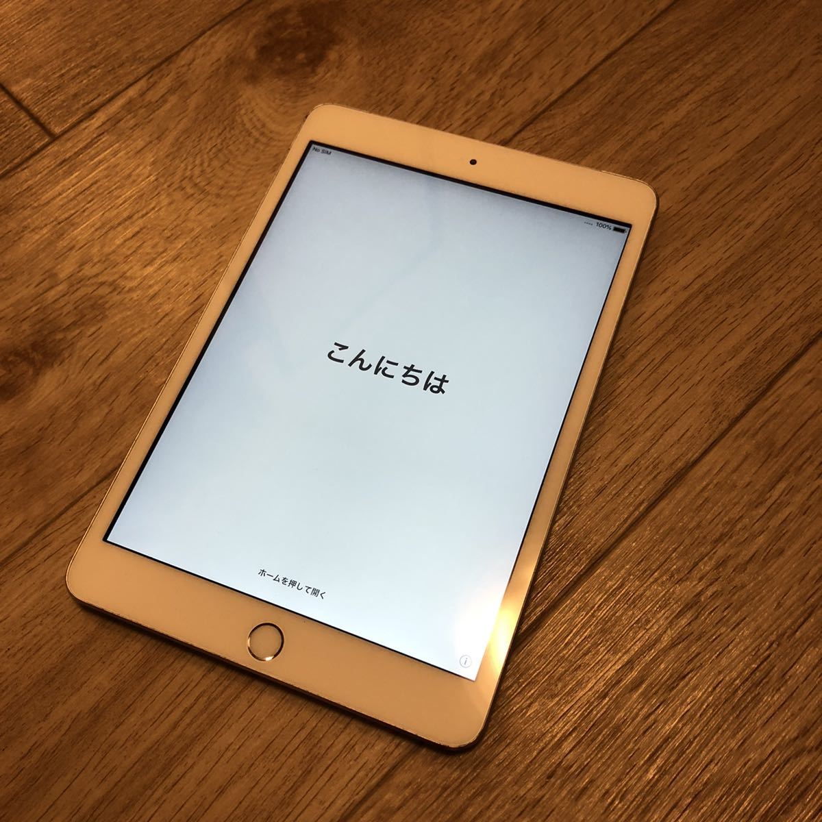 海外モデル Apple Ipad Mini 3 Wi Fi Cellular 64gb Simフリー Mgj12kh A Ipad本体 売買されたオークション情報 Yahooの商品情報をアーカイブ公開 オークファン Aucfan Com 海外モデル Apple Ipad Mini 3 Wi Fi Cellular 64gb Simフリー Mgj12kh A Ipad本体 売買されたオークション情報 Yahooの商品情報をアーカイブ公開 オークファン Aucfan Com