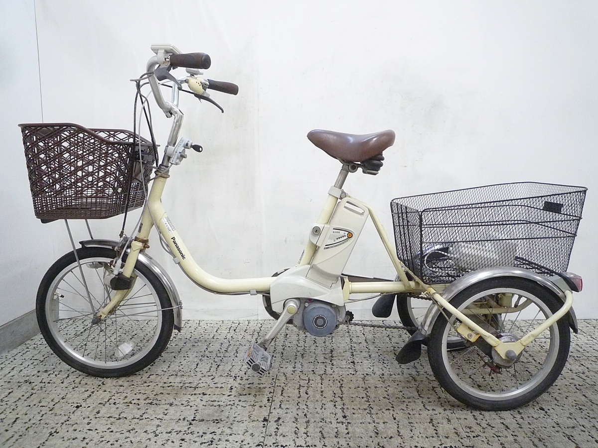 アシスト三輪 18 インチ 自転車 大人 三輪自転車 電動アシスト 中古