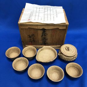 笹岡のYahoo!オークション(旧ヤフオク!)の相場・価格を見る｜Yahoo