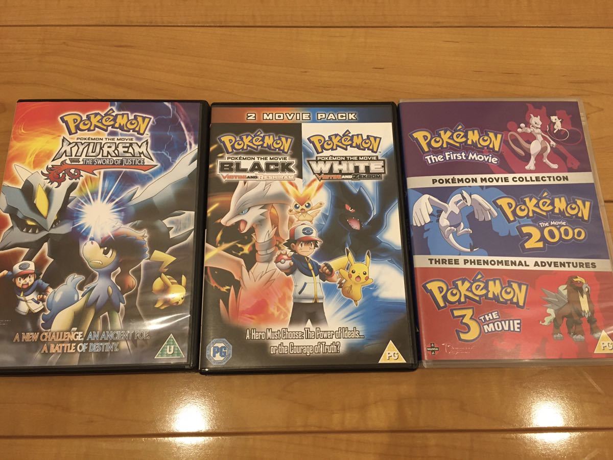 北米版 ポケモンdvd リージョン2 Pal ポケットモンスター英語学習用 は行 売買されたオークション情報 Yahooの商品情報をアーカイブ公開 オークファン Aucfan Com