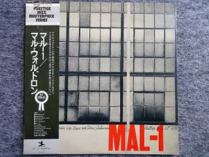 ※美品 レア盤 冊子付 プロモ白ラベル見本盤 バタリアン 白ラベル見本盤LPレコード】刀根麻理子/WITTY L.リトナー キャッツアイ