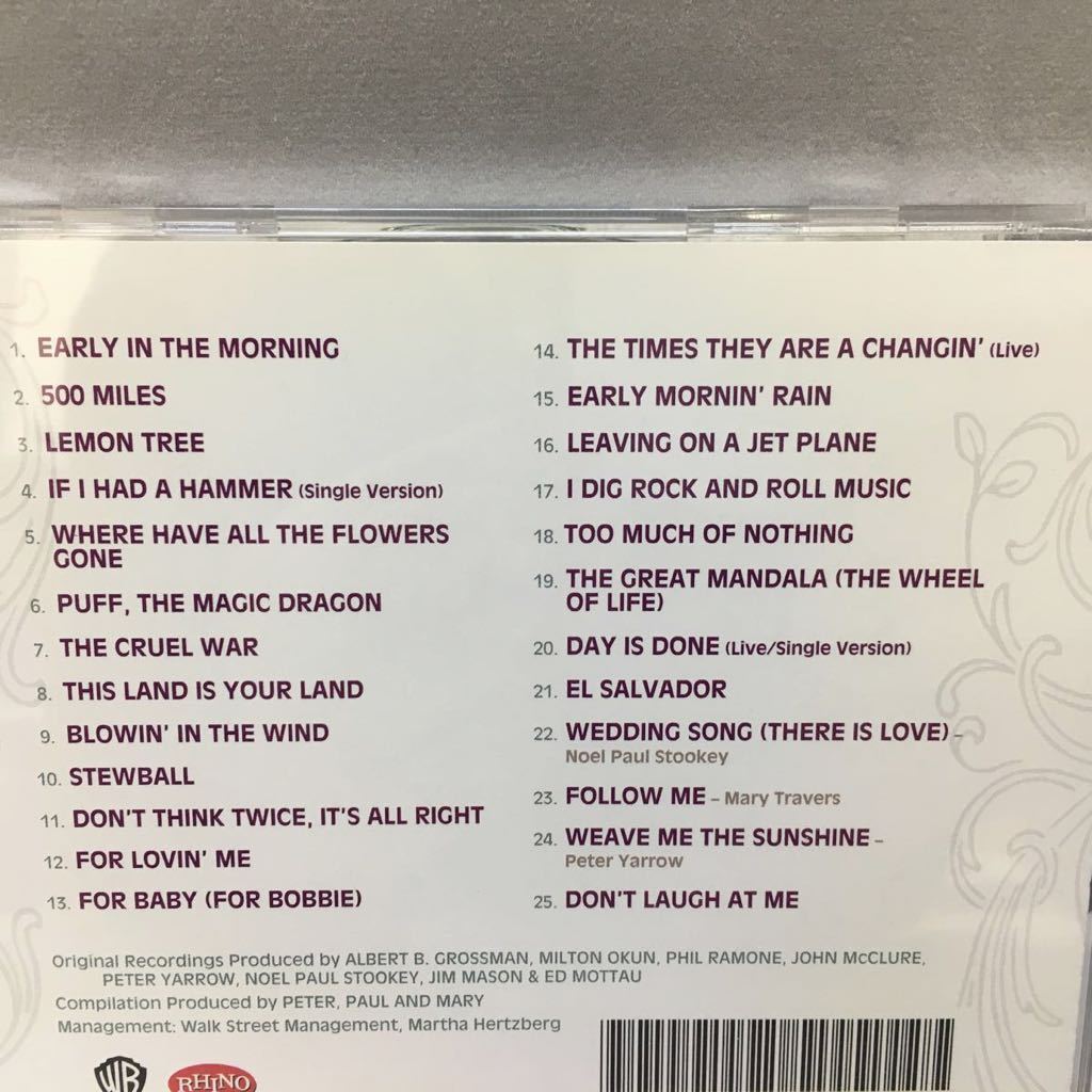 The Very Best Of Peter Paul And Mary Cd ヴェリー ベスト オブ ピーター ポール マリー P 売買されたオークション情報 Yahooの商品情報をアーカイブ公開 オークファン Aucfan Com