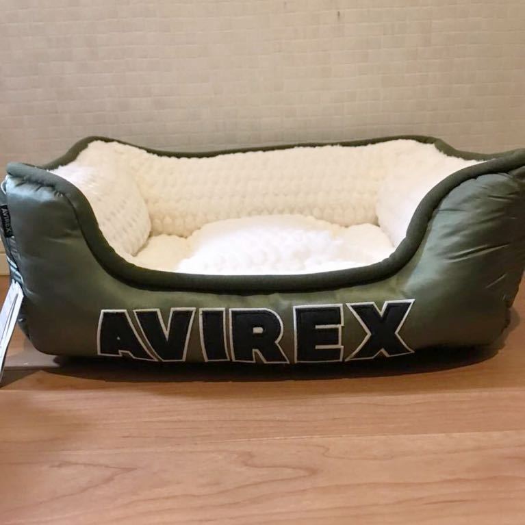 ★AVIREX MA-1 スペースコマンドベッド Sサイズ ★犬猫　ペット★