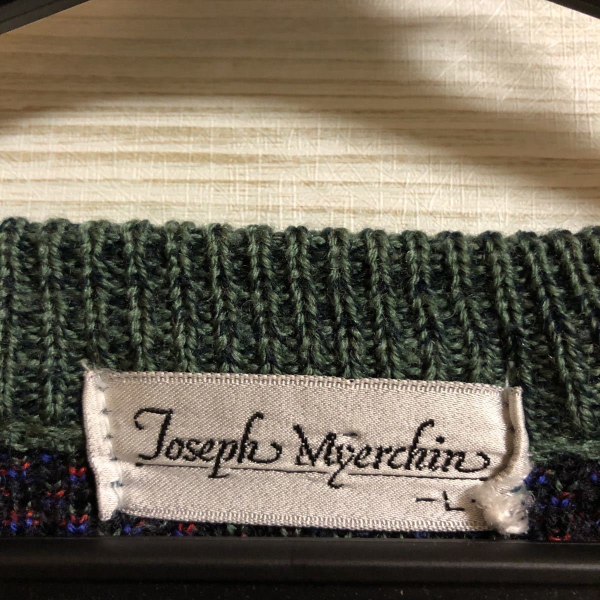 Joseph Myerchin 総柄 レトロ アート ビンテージ 幾何学 マルチカラー 