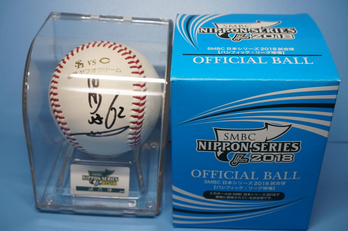 松井秀喜 Topps 直筆サイン入り - 0 DECK証明書付き 貴重/松井秀喜