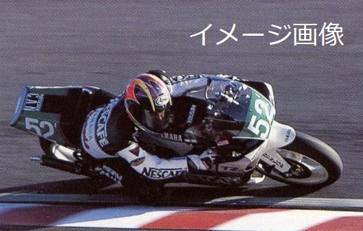 デカール 1/12 原田哲也 92 ヤマハTZM250 ネスカフェ DesignUTA製
