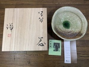 伊賀焼のYahoo!オークション(旧ヤフオク!)の相場・価格を見る｜Yahoo