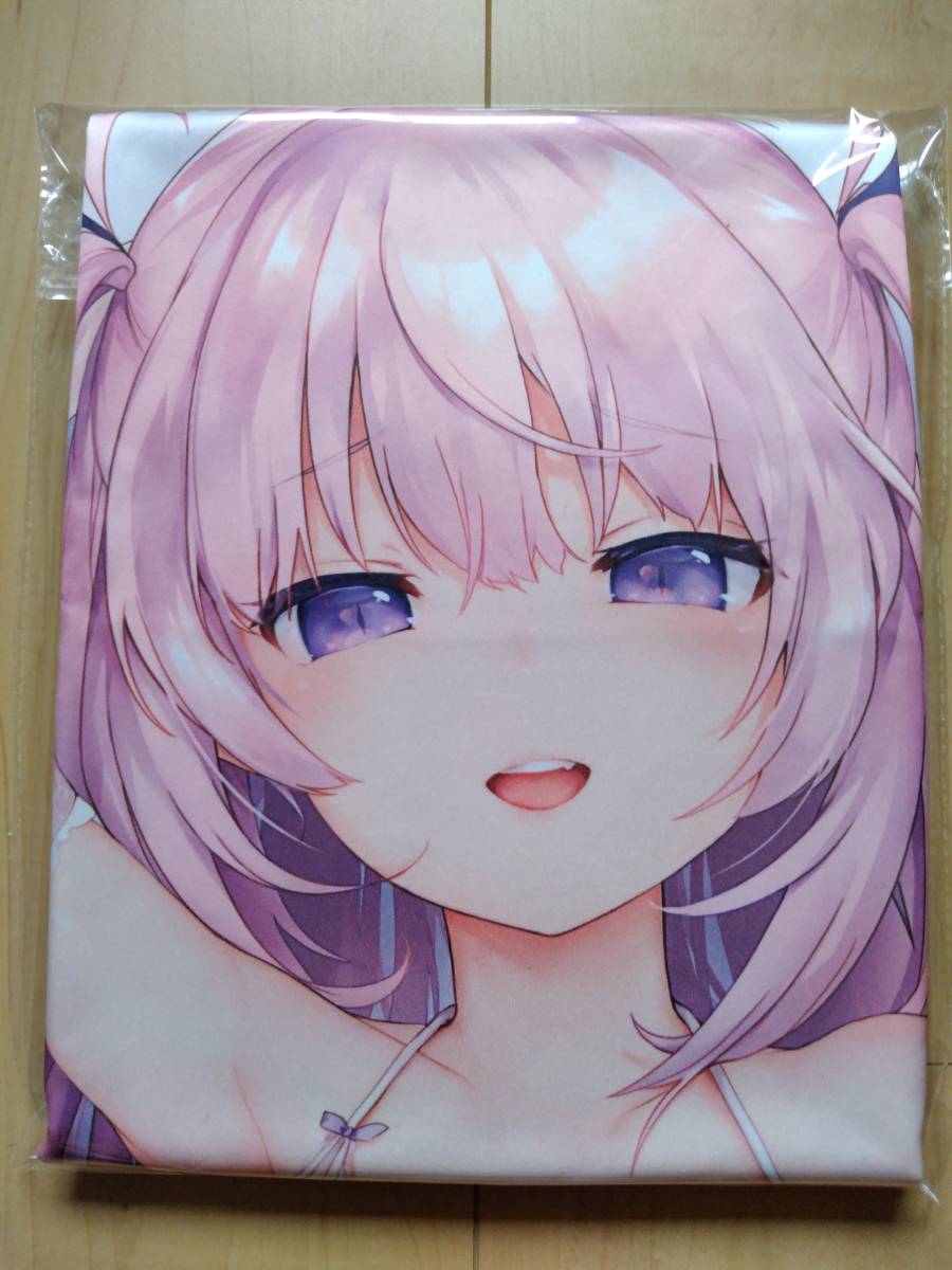毛玉牛乳 玉之けだま サキュママ抱き枕カバー(抱き枕)｜売買された 